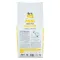 Сухий корм Brit Care GF Mini Hair & Skin для собак мініатюрних порід, для шкіри та шерсті, з лососем та оселедцем, 7 кг — Фото 6