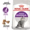Сухий корм Royal Canin SENSIBLE для котів всіх порід 0,4 кг — Фото 8