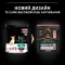 Сухий корм PRO PLAN Small&Mini Adult 1+ Sensitive Skin для дорослих собак дрібних порід з чутливою шкірою з лососем 700 г — Фото 21