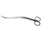 Ножиці вигнуті Dupla Scaping Tool Stainless Steel Scissor curved S 23.5см. (80020) — Фото 10