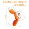 Іграшка для Собак Barksi з канатом Сосиски 17 х 10 см — Фото 6