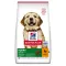 Hill’s Science Plan Puppy Large Breed Сухий корм для цуценят великих порід, з куркою, 14,5 кг — Фото 5