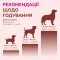 LK Baits Pet Nutrigo Salmon Oil Mini Функціональні ласощі для собак дрібних порід з олією лосося (Ø 15 мм), 75 г — Фото 11
