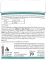 Вітаміни 8in1 Excel Multi Vitamin Small Breed для собак дрібних порід, мультивітамін, 70 шт — Фото 17