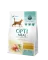OPTIMEAL™. Повнораціонний сухий корм для дорослих котів - курка, 0,2 кг — Фото 9