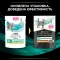 Вологий дієтичний корм PRO PLAN VETERINARY DIETS EN Gastrointestinal для кошенят та дорослих котів для зменшення розладів кишкової абсорбції та годівлі у період відновлення, одужання з куркою 10х85 г — Фото 25