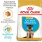Сухий корм Royal Canin GERMAN SHEPHERD PUPPY для цуценят Німецької вівчарки 12 кг — Фото 6