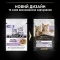 Вологий корм PRO PLAN Kitten Healthy Start для кошенят шматочки у підливці з індичкою 85 г — Фото 21
