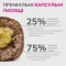 LK Baits Pet Nutrigo Treat Veal Функціональні ласощі для собак з яловичиною та качиним соусом (Ø 12 мм), 150 г — Фото 8