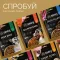 Джерки Savory Bars With Rabbit, батончики з кроликом, 100 г — Фото 10