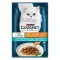 Вологий корм GOURMET Perle "Соус Де-Люкс" для дорослих котів міні філе у соусі з тунцем 85 г — Фото 4