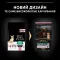 Сухий корм PRO PLAN Small&amp;Mini Adult 1+ Sensitive Skin для дорослих собак дрібних порід з чутливою шкірою з лососем 7 кг — Фото 23