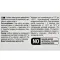 Паста GimCat Every Day Malt-Soft Paste Extra для котів, виведення шерсті зі шлунку, 200 г — Фото 8