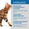 OPTIMEAL ™. Конс. корм для стерил кішок та кастрованих котів з лососем та чорницею в желе 0,085 кг — Фото 11