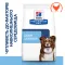Hill’s Prescription Diet Derm Defense Сухий корм при атопічному дерматиті у собак, з куркою, 1,5 кг — Фото 11