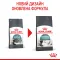 Сухий корм Royal Canin HAIRBALL CARE для котів всіх порід 2 кг — Фото 9