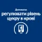 Hill's Prescription Diet w/d Сухий корм для собак при цукровому діабеті, з куркою, 10 кг — Фото 14