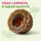 LK Baits Pet Nutrigo Omega-3 Algae Mini Функціональні ласощі для собак дрібних порід з олією водоростей (Ø 15 мм), 75 г — Фото 8
