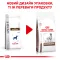 Дієтичний сухий корм Royal Canin GASTROINTESTINAL DOG для собак 2 кг — Фото 6