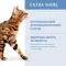 OPTIMEAL™. Повнораціонний сухий корм для дорослих котів з високим вмістом тріски, 10 кг — Фото 11