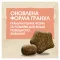 Сухий корм DOG CHOW Active Adult 1+ для дорослих собак з підвищеною активністю з куркою 14 кг — Фото 19