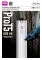 ARCADIA PRO T5 UVB KIT BIRD 2.4% UV-B 54 WATT (R2100010) лампа для птахів — Фото 4