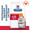 Hill’s Prescription Diet c/d Stress Сухий корм для котів для догляду за сечовидільною системою при дії стресових факторів, з куркою, 8 кг — Фото 11