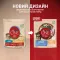 Сухий корм PURINA ONE Mini/Small Junior для цуценят дрібних порід з куркою 800 г — Фото 11