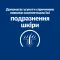 Hill’s Prescription Diet z/d Сухий корм для котів при харчовій алергії, 1,5 кг — Фото 14