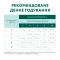OPTIMEAL™. Конс. корм для цуценят з індичкою та морквою у соусі, 0,1 кг — Фото 15