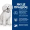 Hill’s Prescription Diet k/d Early Stage Сухий корм для собак, для підтримання функції нирок на ранній стадії захворювання, 1,5 кг — Фото 12
