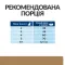 Hill’s Prescription Diet j/d Сухий корм для котів догляд за суглобамив, з куркою, 1,5 кг — Фото 16