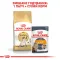 Сухий корм Royal Canin SIAMESE ADULT для сіамських котів 0,4 кг — Фото 10
