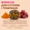 LK Baits Pet Nutrigel Wild Game S-M Функціональні ласощі для собак для суглобів з дичиною та куркумою (Ø 15 мм), 150 г — Фото 8