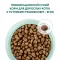 OPTIMEAL сухий корм для котів з чутливим травленням - ягня 4 кг — Фото 17
