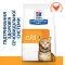 Hill’s Prescription Diet c/d Cухий корм для котів для догляду за сечовидільною системою, з куркою, 1,5 кг — Фото 11