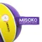 MISOKO Іграшка для собак, м'яч надувний, у формі баскетбольного м'яча, фіолетовий з жовтим, 15 см — Фото 6