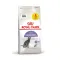 Сухий корм Royal Canin STERILISED для котів всіх порід 9кг + 1 кг — Фото 6
