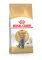 Сухий корм Royal Canin BRITISH SHORTHAIR ADULT для котів породи Британська короткошерста кішка 0,4 кг — Фото 6