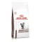 Дієтичний сухий корм Royal Canin HEPATIC CAT для котів 2 кг — Фото 5