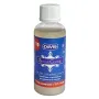 Davis Sugar Cookie Shampoo ДЕВІС ЦУКРОВЕ ПЕЧИВО шампунь для собак і котів, концентрат 0,05 л Davis Sugar Cookie Shampoo ДЕВІС ЦУКРОВЕ ПЕЧИВО шампунь для собак і котів, концентрат 0,05 л