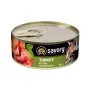 Вологий корм Savory для кошенят, з індичкою, 100 г Вологий корм Savory для кошенят, з індичкою, 100 г