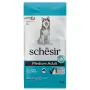 Schesir Dog Medium Adult Fish ШЕЗІР ДОРОСЛИЙ СЕРЕДНІХ РИБА сухий монопротеїновий корм для собак середніх порід 12 кг Schesir Dog Medium Adult Fish ШЕЗІР ДОРОСЛИЙ СЕРЕДНІХ РИБА сухий монопротеїновий корм для собак середніх порід 12 кг