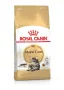 Сухий корм Royal Canin MAINECOON ADULT для котів породи Мейн-кун 4 кг Сухий корм Royal Canin MAINECOON ADULT для котів породи Мейн-кун 4 кг