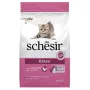 Schesir Cat Kitten ШЕЗІР КОШЕНЯ КУРКА сухий монопротеїновий корм для кошенят 0,4 кг Schesir Cat Kitten ШЕЗІР КОШЕНЯ КУРКА сухий монопротеїновий корм для кошенят 0,4 кг