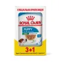 Вологий корм Royal Canin MINI PUPPY для цуценят всіх порід 85 г 3+1 Вологий корм Royal Canin MINI PUPPY для цуценят всіх порід 85 г 3+1