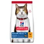 Hill's Science Plan Mature Adult 7+ Сухий корм для зрілих котів від 7 років, з куркою, 1,5 кг Hill's Science Plan Mature Adult 7+ Сухий корм для зрілих котів від 7 років, з куркою, 1,5 кг