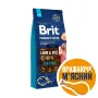 Сухий корм Brit Premium Dog Sensitive Lamb для собак з чутливим травленням, з ягням, 15 кг Сухий корм Brit Premium Dog Sensitive Lamb для собак з чутливим травленням, з ягням, 15 кг