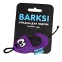 Іграшка для Котів Barksi Мишка з дзвіночком 8 х 4 см Фіолетова - Іграшка для Котів Barksi Мишка з дзвіночком 8 х 4 см Фіолетова -