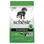 Schesir Dog Small Adult Lamb ШЕЗІР ДОРОСЛИЙ МАЛИХ ЯГНЯ сухий монопротеїновий корм для собак малих порід 0,8 кг Schesir Dog Small Adult Lamb ШЕЗІР ДОРОСЛИЙ МАЛИХ ЯГНЯ сухий монопротеїновий корм для собак малих порід 0,8 кг